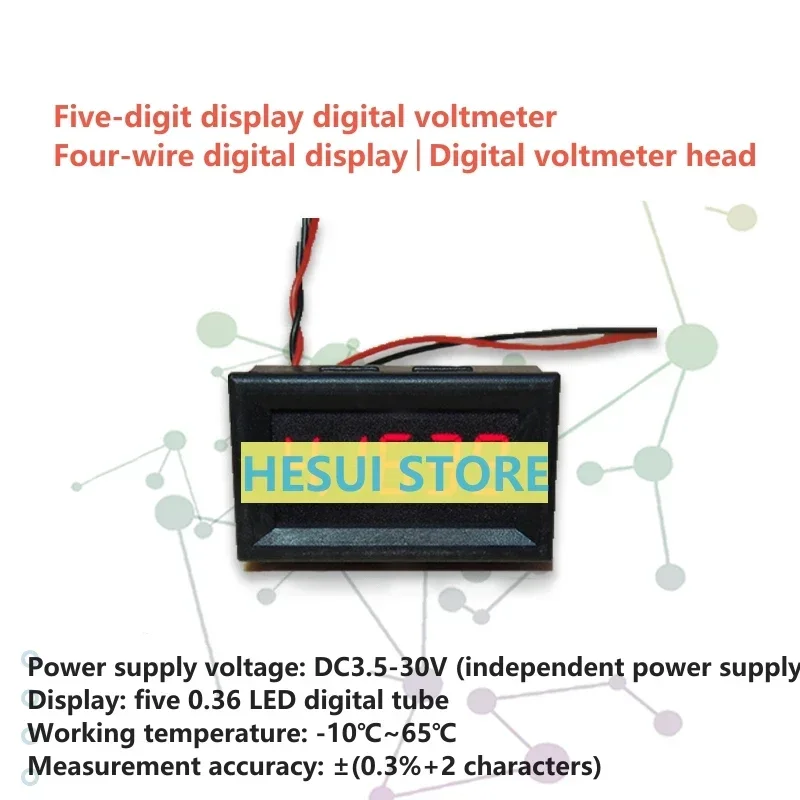 Five-digit display digital voltmeter head 0-4.3000-33.000V four-wire variable precision super four and a half digit universal