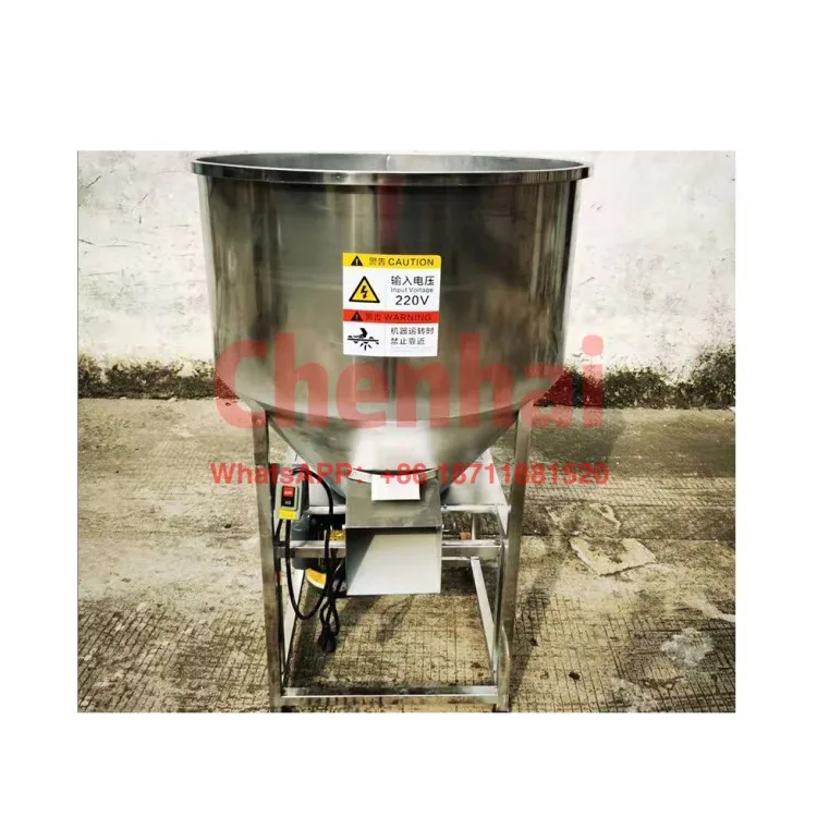 cheap feed mixing machine/feed crushing machine/feed mixer