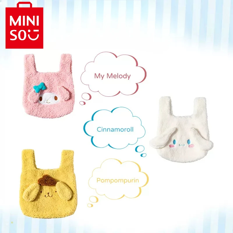 MINISO Cartoon Sanrio Series Cute Cinnamoroll Imitation Lamb Wool Portable Shopping Bag Pompom Purin Portable Large Capacity Bag