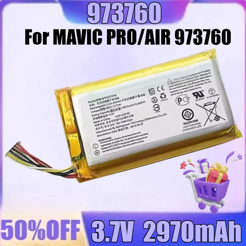 جديد لبطارية التحكم عن بعد DJI UAV MAVIC PRO/AIR/Mavic Pro GL200A/Mavic 2pro RC18 973760 #1