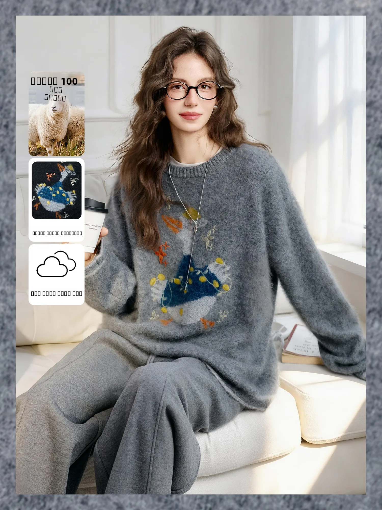 

Вязаный свитер с мультяшным принтом для женщин, весенний, с длинным рукавом, круглым вырезом, утолщенный, шерстяной, повседневный, для ношения под одеждой от NAGUAGU