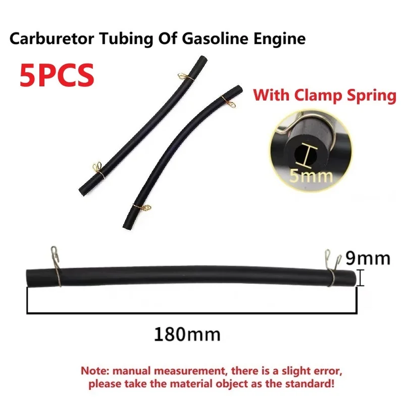 Gasoline Engine Carburetor Oil Pipe Soft Rubber 168F170F188F190F Fuel Pipe Oil Pipe 18cm long with clamp