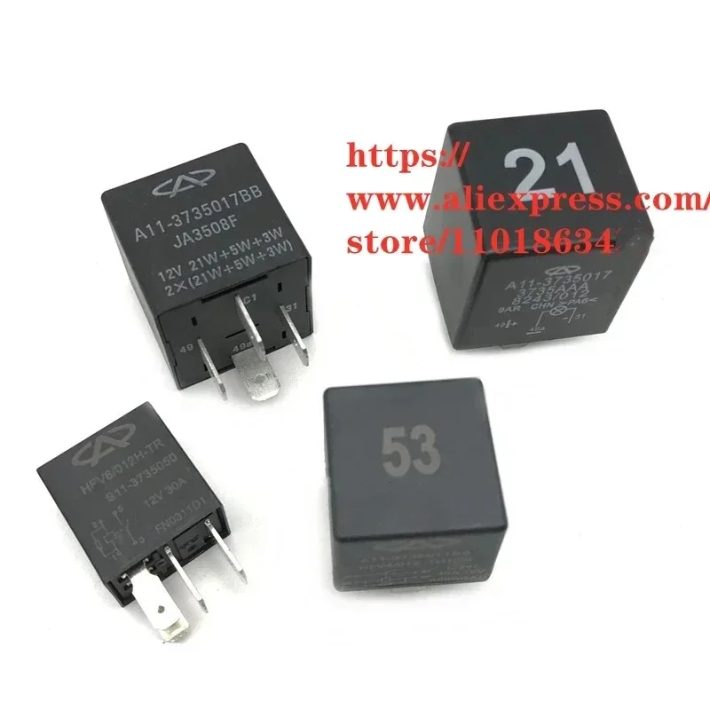 

Реле для Chery Fora Fulwin Tiggo QQ A3 M11