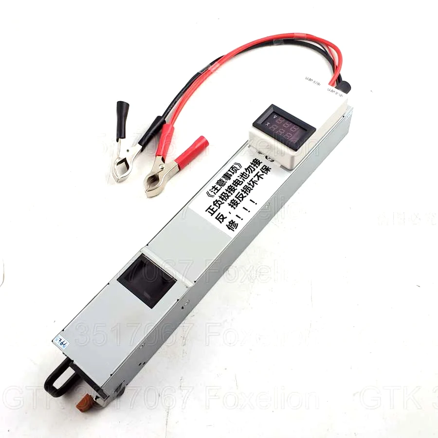 12v 50A fast speed charger quick 14v Adjustable for LTO 2.4v Lithium titanate battery 3s lifepo4 3.7v polymer charger power 730W