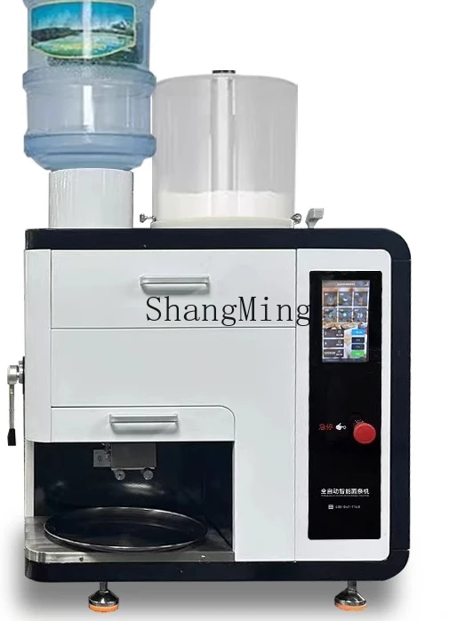 ZYY comercial doméstico automático inteligente máquina de amassar massa multifuncional