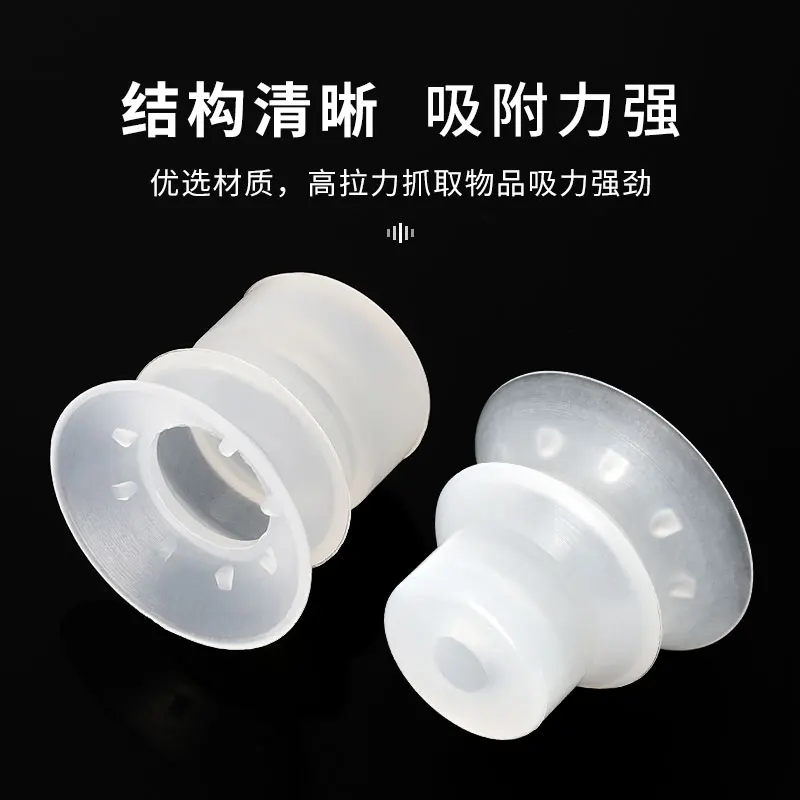 ESS ESV-10/15/20/25/30/40-BS Double Bellows Vacuum Suction Cup for Robot Arm Packaging Bag Handling