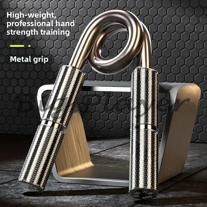 Customizable Grip Strength Tester, Professional Grade,  Extra Strong Grip Strength Gauge Hand Grips