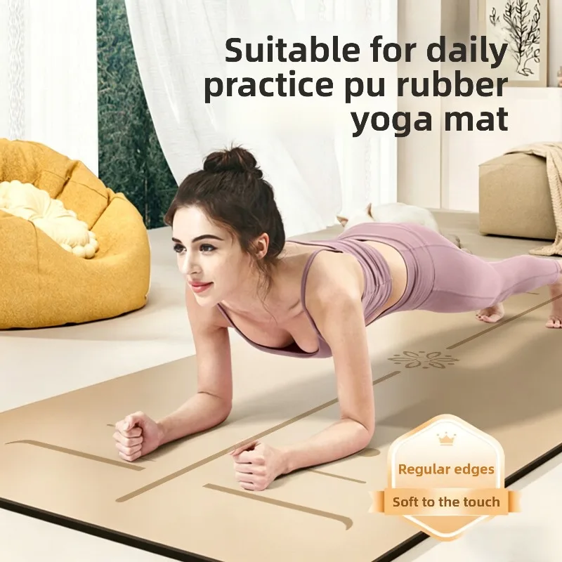 Natural Rubber Non Slip Yoga Mat Eight Pattern Texture Grip Large Size Shock Absorption Silent Workout Mat Exercise Mat