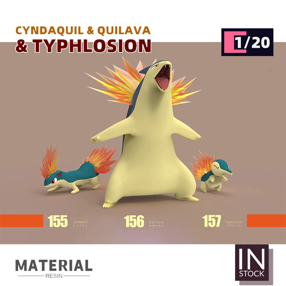 

[In Stock] 1/20 Resin Figure [UU] -Cyndaquil & Quilava & Typhlosion