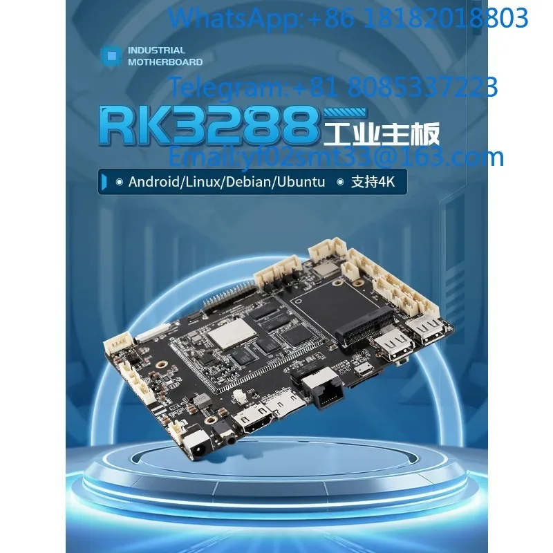 RK3288 Industrial ARM Motherboard Ubuntu Linux Advertising Machine Dev Board
