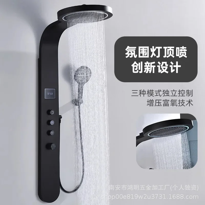 

Bathroom high-end shower set Household pure copper wall-mounted waterfall rotating multi-functional pressurized shower set