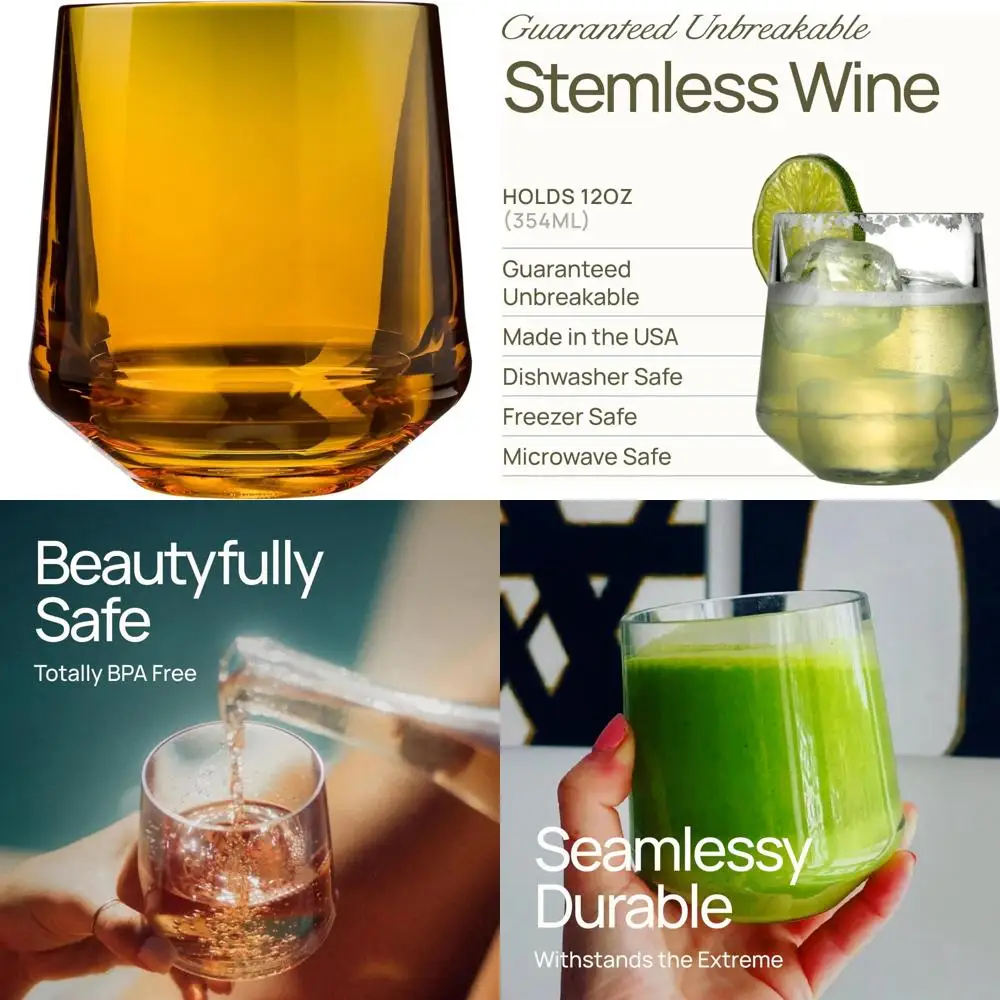 

Unbreakable Stemless Wine Glasses Set of 4, 12oz Tritan Plastic Glassware for Indoor/Outdoor Use, Amber Tinted Durable Drinkware