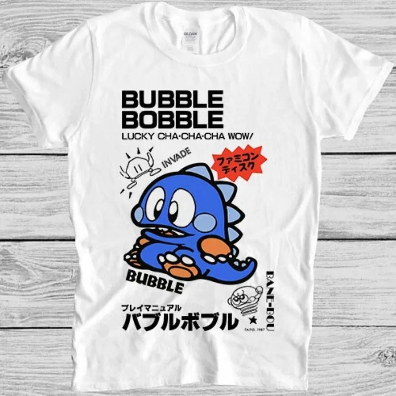 Camiseta de manga corta con cuello redondo para hombre, camiseta de verano con estampado japonés de Bubble Bobble, Famicom Meme Gamer Cult Gift Tee