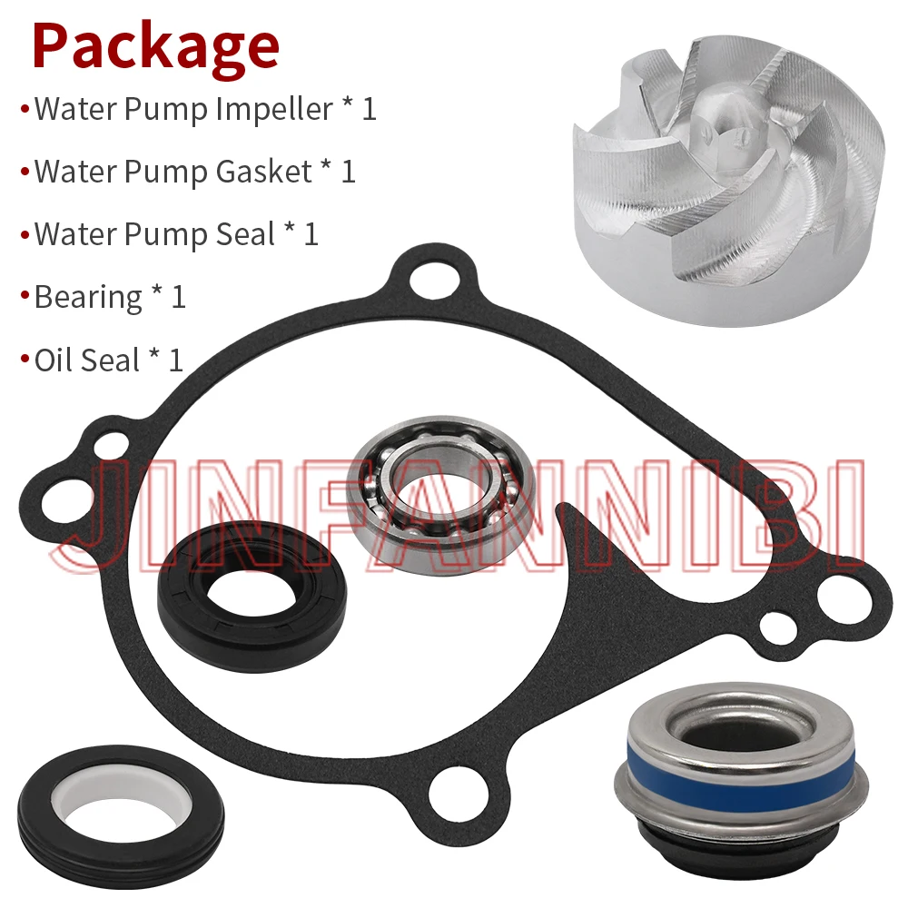 

Уплотнительная прокладка крыльчатки водяного насоса для Kawasaki KVF650 KVF700 KFX700 KVF750 KRF750