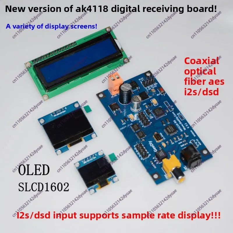 placa-receptora-digital-ak4118-fibra-optica-coaxial-aes-a-i2s-pantalla-de-frecuencia-de-muestreo-compatible-con-entrada-i2s