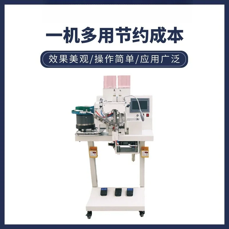 Fully automatic multi-function single-head double-head pneumatic high-speed beading machine