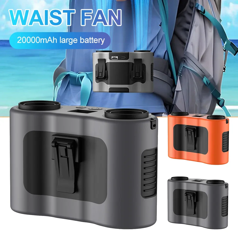 

10000/20000 мАч, новый портативный поясной вентилятор, мини-USB перезаряжаемый поясной вентилятор с зажимом для занятий спортом на открытом воздухе, работы, путешествий, небольшой вентилятор