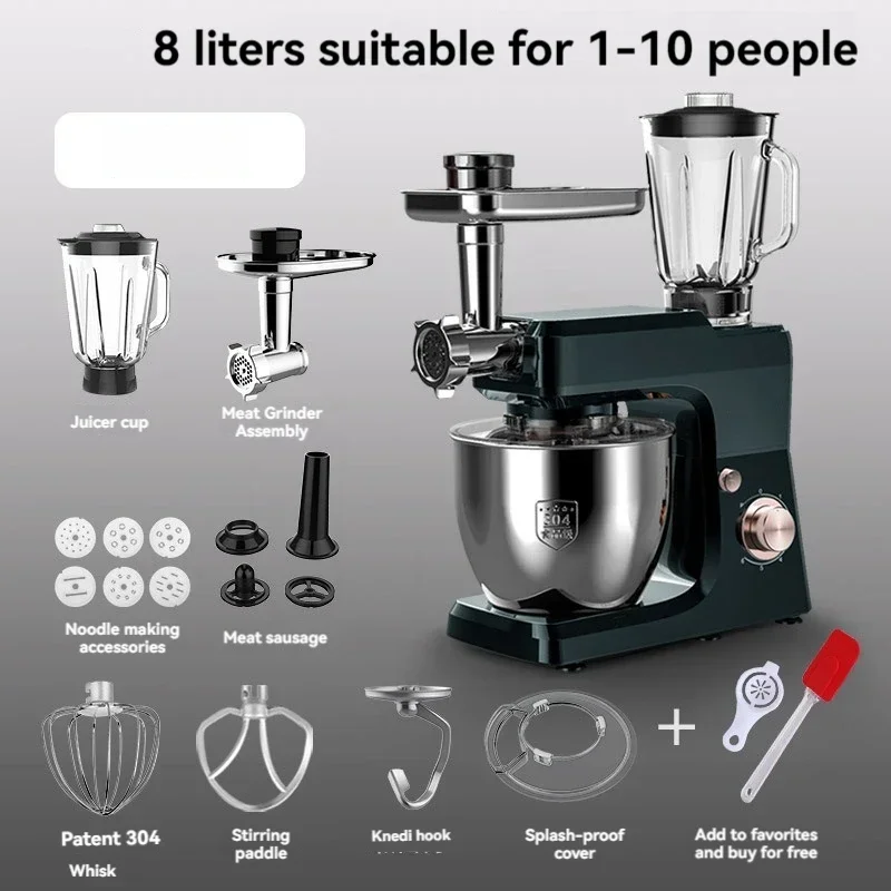 Multifunctional chef machine Stirring juicing kneading machine Automatic dough mixer cutting and enema