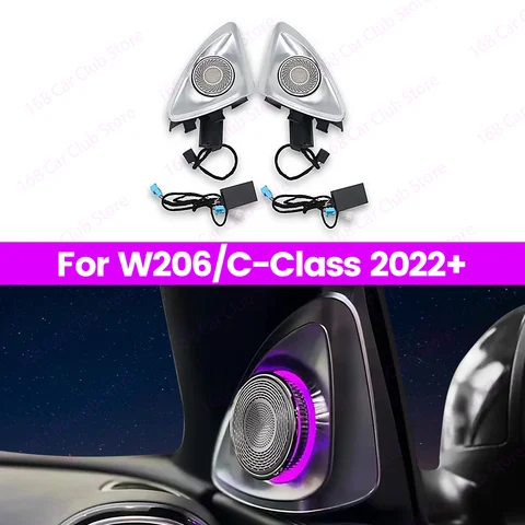 LED 새로운 64 색상 메르세데스 벤츠 2022 C 클래스 W206 C300 자동차 RGB 4D 회전 트위터 스피커 트레블 혼 수리 용 주변 조명