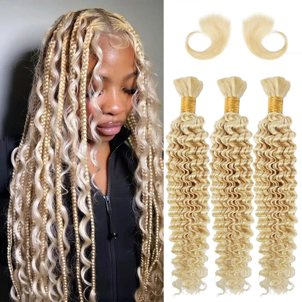 #613 16A Bundles Human Hair Curly Deep Wave Braiding Real Human Hair Blonde 100% Brazilian Remy Soft Bundles Human Hair Wigs