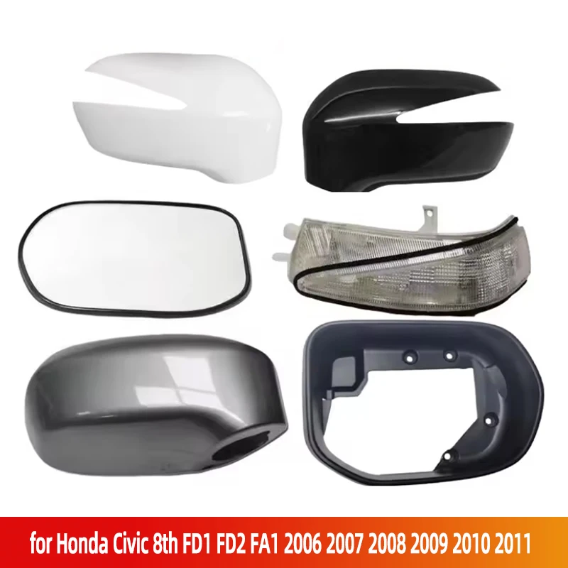 

Auto Left Right Rear Mirror Glass Cover Frame Turn Signal Light for Honda Civic 8th FD1 FD2 FA1 2006 2007 2008 2009 2010 2011