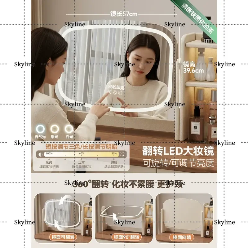 for 2026 New Small Apartment Solid Wood Dresser with Makeup Mirror Integrated Storage Cabinet Medieval Cream Style