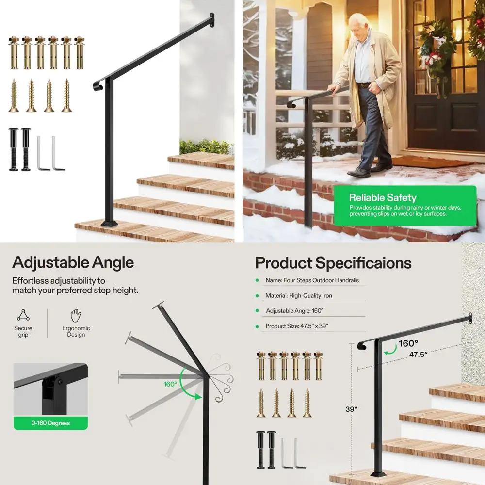 درابزين خارجي بأربعة خطوات للسلالم، 47.5 × 39، درابزين حديد غير لامع مع منحنى واحد، مناسب لخطوات 1-4 درج من الحديد المطاوع #1