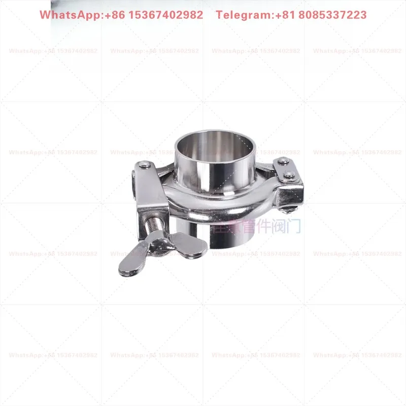 2 pcs 304 stainless steel stamping clamp joint set, sanitary grade quick fit lightweight clamp