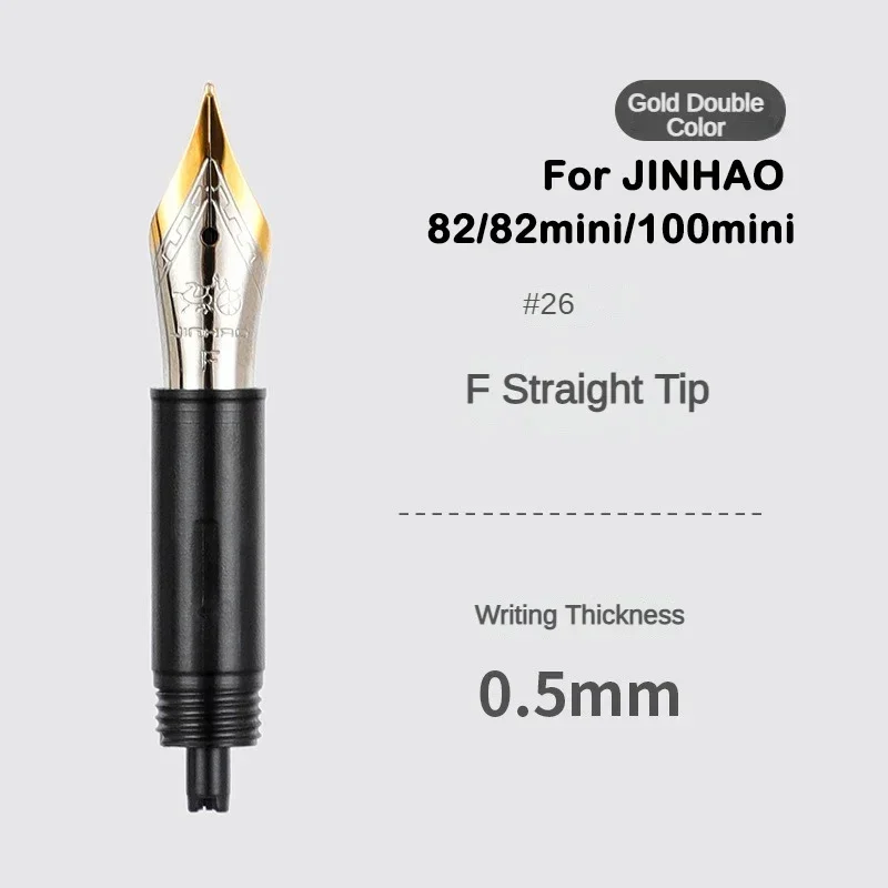 1/3Pcs Jinhao Fountain Pen Nib EF/F/M Nib For 9019/X159/82/82 mini/100/9056/9036/9016 Series Stationery School Office Supplies