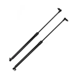 Rear Hatch Struts for 1983-1989 Nissan 300ZX Z31 Fairlady Z 2+2 Coupe Tailgate Boot Shock Springs Lift Supports Rods 21.93inches