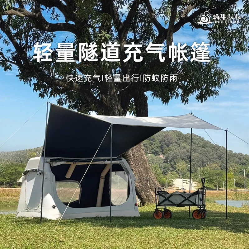 

Automatic Inflatable PVC Tent with Thickened Windproof Design for Outdoor Camping Overnight