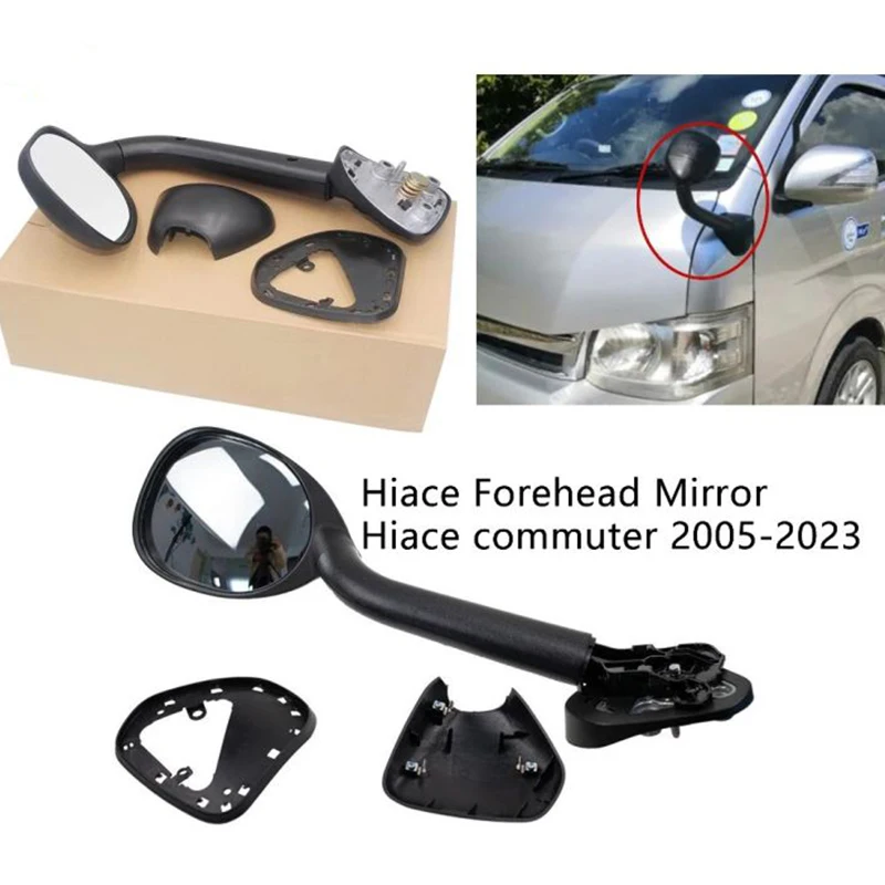 Car Front Reflector Rearview Mirror For Hiace Forehead Mirror 2005-2023 Commuter And Grandia Old Face Driver Side ( left )