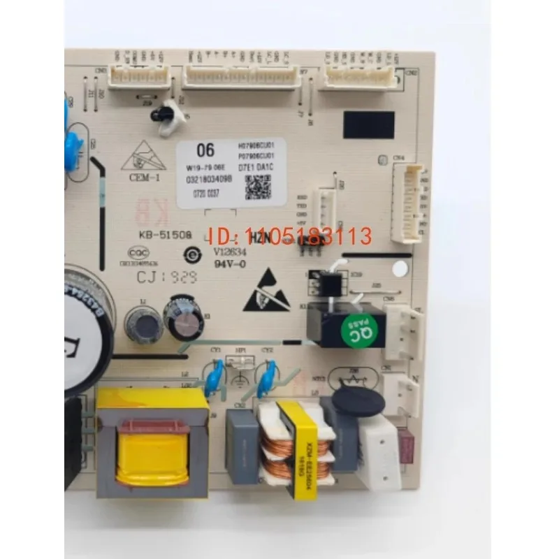 Suitable for Omar refrigerator computer board W19-7906E/W19-7908E main control board accessories