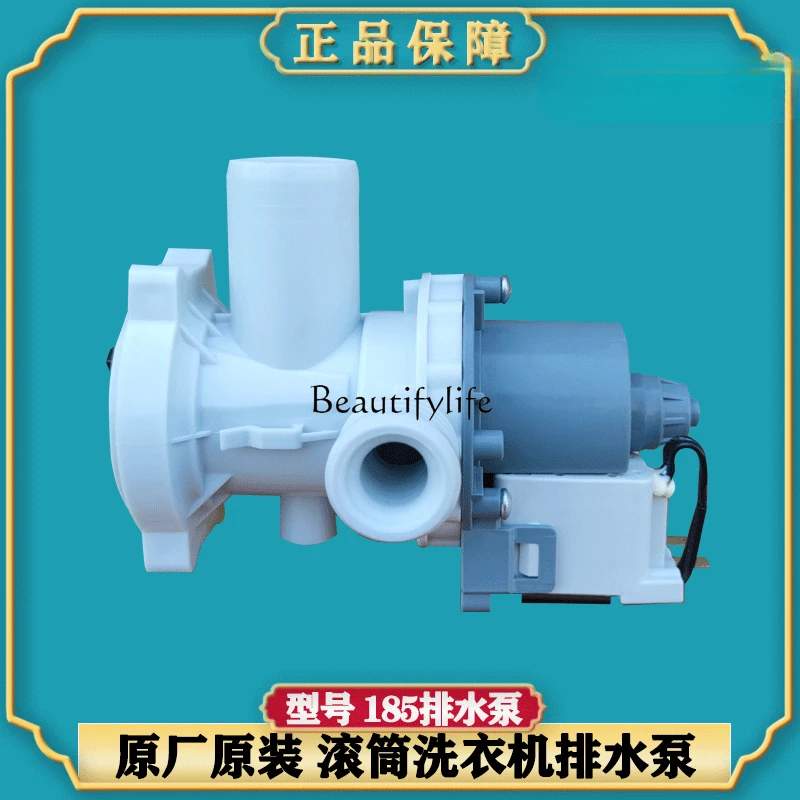 Фотокамера для стиральной машины