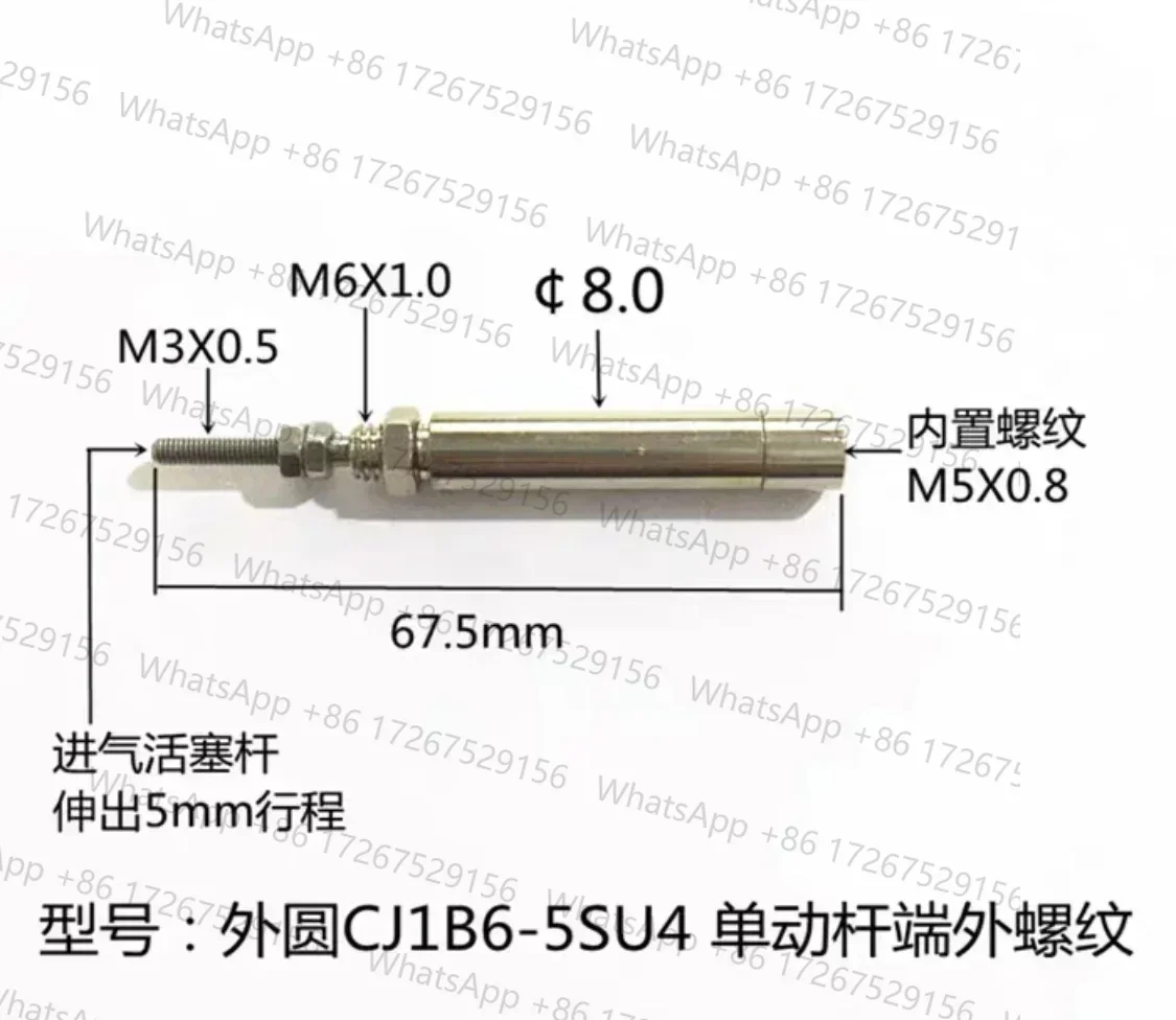 10PCS   Pneumatic Micro Single Actuating Type Mini Cylinder PB/PSB/CJ1B2.5/4/6 - 5/10-15 - 20 - 25S U4