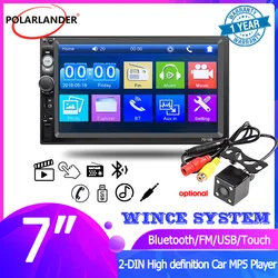 7''13 languages Car Radio MP5 MP4 Player Support TF/USB/FM/Auxin Double 2DIN touch screen Stereo Support Rear camera Mirror Link