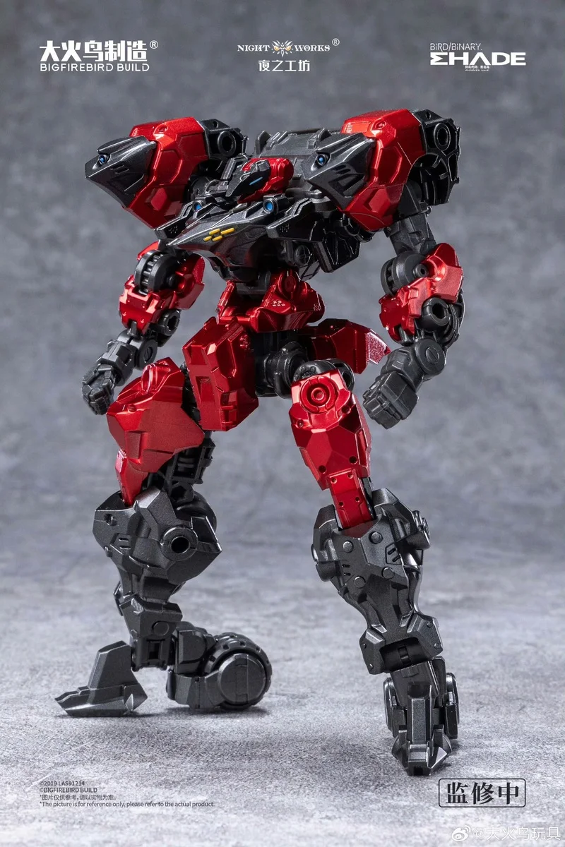 ナイトワークスバードバイナリ匿名バードアクションフィギュア 1/60 スケール組立モデルキット変換メカおもちゃ誕生日ギフト