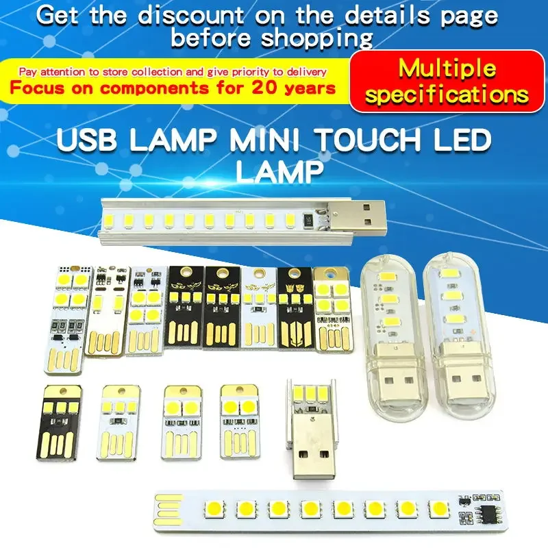 1PCS Mini  Portable Led USB Light Computer、Keyboard、Mini Camping Light with Shell Switch Touch Led Light For Power Charger Warm