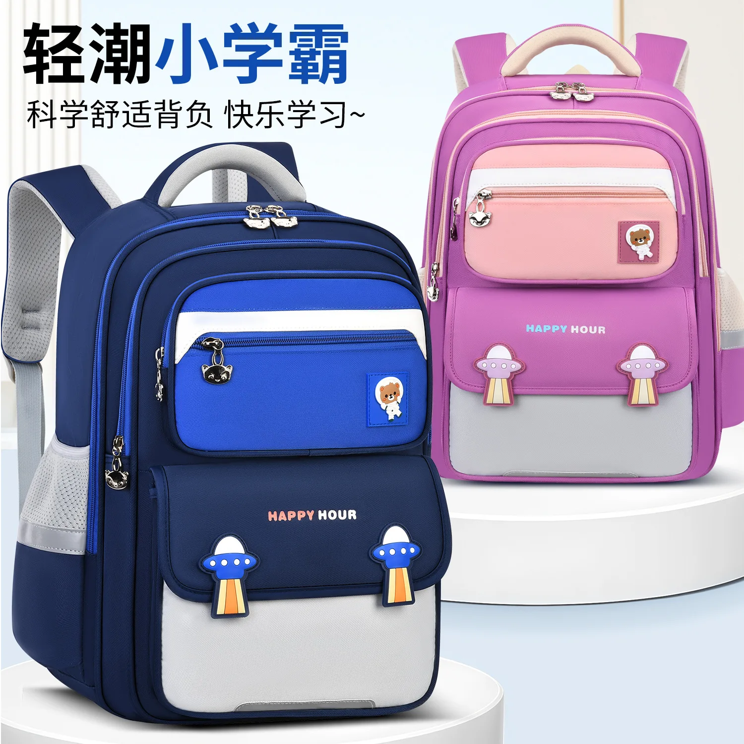Breathable Durable School Backpack for Kids,British Style Large Capacity Bookbag for Elementary Boys Girls,Ergonomic Daypack