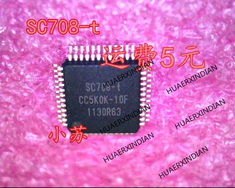 New Original New Original SC708-t SC708  QFP48 In Stock