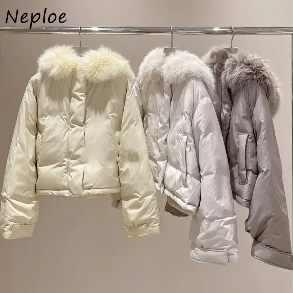 Neploe Winter New Hooded Fur Collar Short Parkas Drawstring Loose Fresh Minority Down Coats Japan New All-match Thicked Jacket