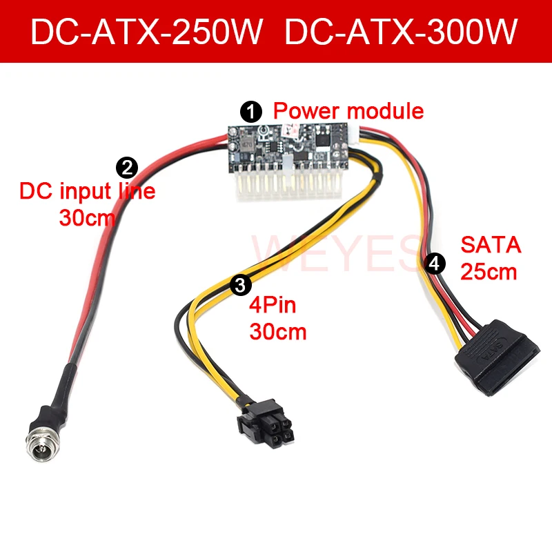 

DC input 6Pin 12V high power pico DC-ATX-250W DC-ATX-300W Power Supply Module Switch ATX 24Pin mini ITX PSU pico