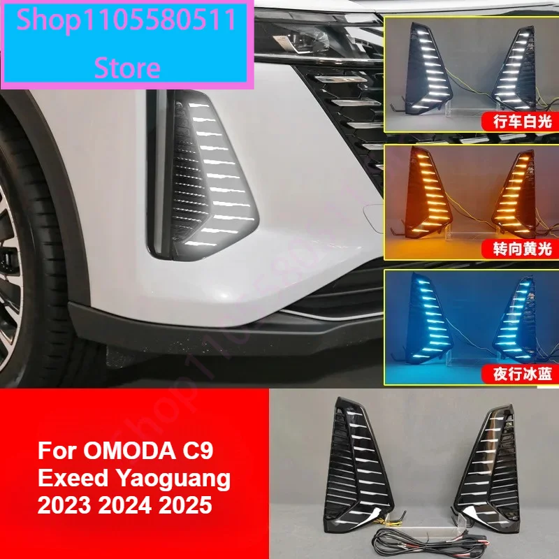 For OMODA C9 Exeed Yaoguang 2023 2024 2025 Led Daytime Running Light Front Fog Lamp Flowing Turn SignaModification Accessories