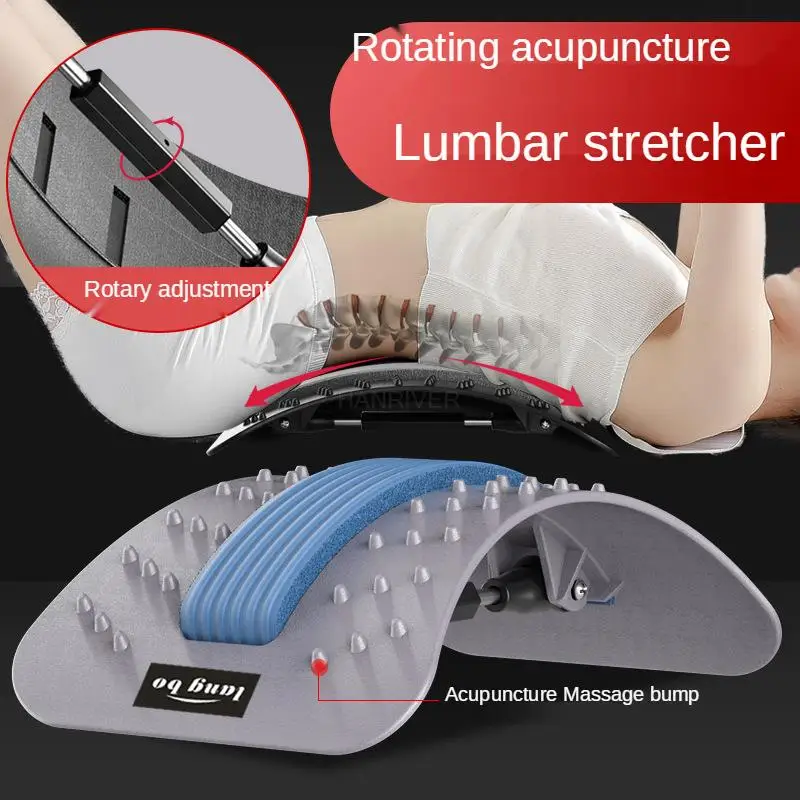 Lumbar disc herniation, back massager, strain prevention, lumbar spine correction device, lumbar spine stretcher