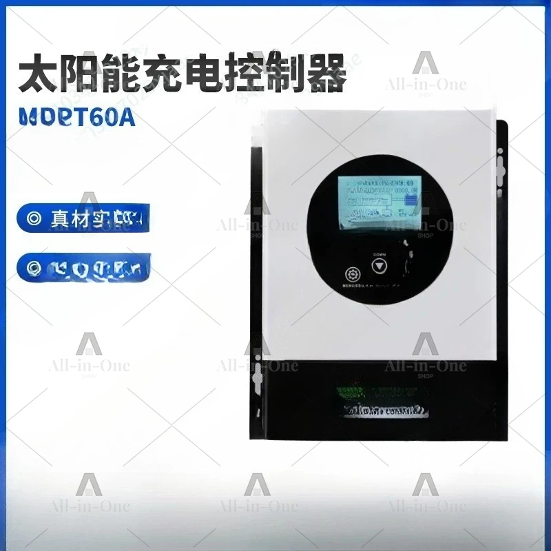 60A solar charging controller 12V/24V automatic identification LCD screen display