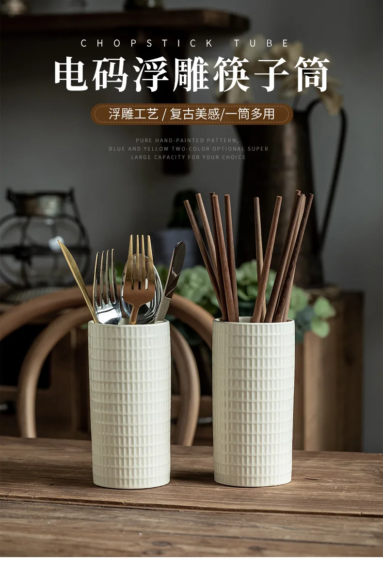 Description Picture 2 of itemEmbossed ceramic chopsticks spoon holders creative ins household drainage utensils storage kitchen supplies