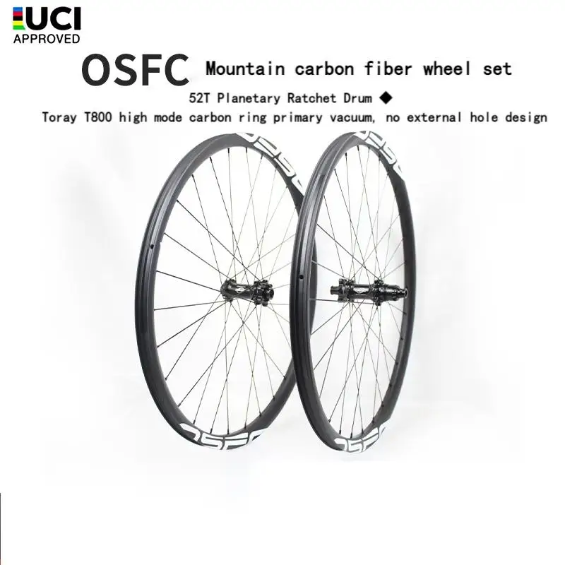 

Os carbon fiber race class vacuum/open wheel set 27.5/29 lightweight mountain bike integrated carbon wheelset