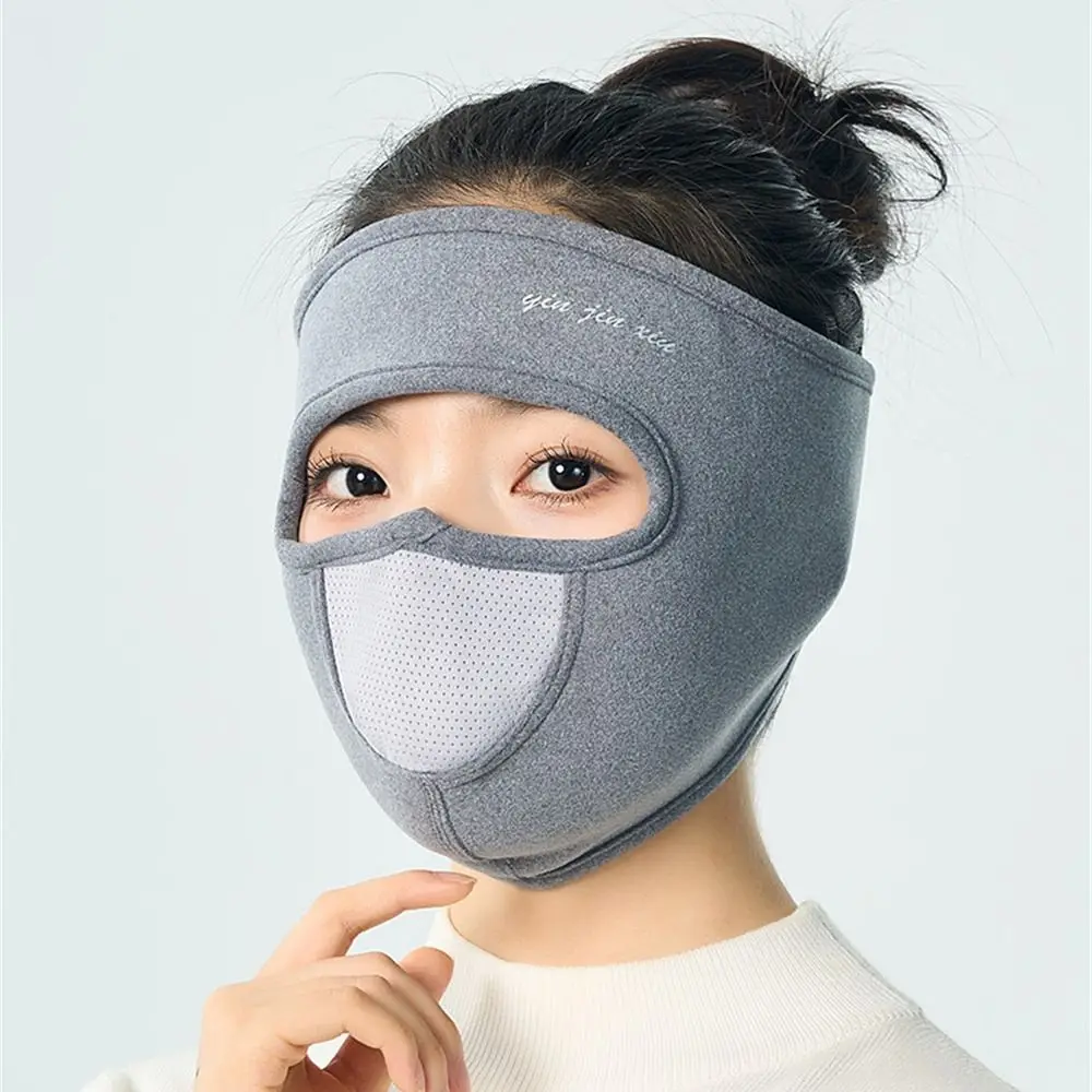 따뜻함 두꺼운 페이스 마스크 겨울 따뜻한 풀 페이스 페이스 실드 통기성 방풍 내한성 목 귀 보호 사이클링 스키
