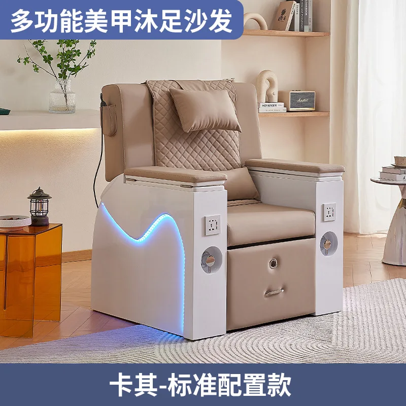 Manicure Beauty Chair Electric Professional Massage Foot Spa Recliner Sofa Pedicure Silla Para Spa Beauty Salon Furniture MQ50XZ