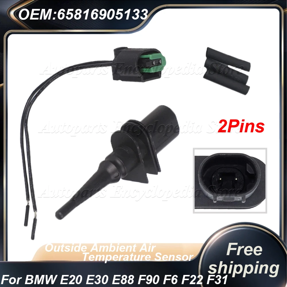 Sensor de temperatura del aire ambiente exterior del coche para BMW E20 E22 E34 E30 E87 E88 E90 E92 F20 F6 F7 F10 F11 F22 F30 F31 F34 65816905133